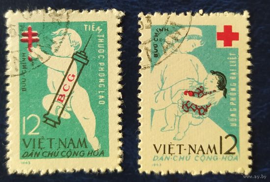 Вьетнам 1963 Профилактика
