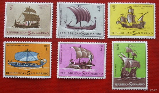 Сан-Марино. Парусники. ( 6 марок ) 1963 года. 7-5.