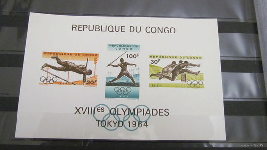 Конго 1964г.Олимпийские игры - Токио, Япония (# Mi 175-177) MNH