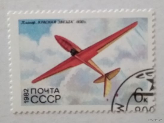 СССР.1982.авиация