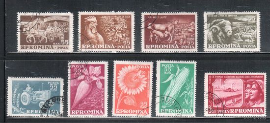 Румыния-1959, (Мих.1771-1779) гаш.  , Колхозы, Флора, Фауна, Трактор (полная серия)