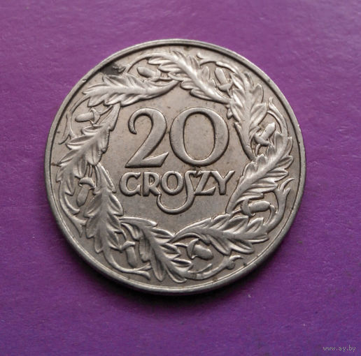 20 грошей 1923 Польша #03