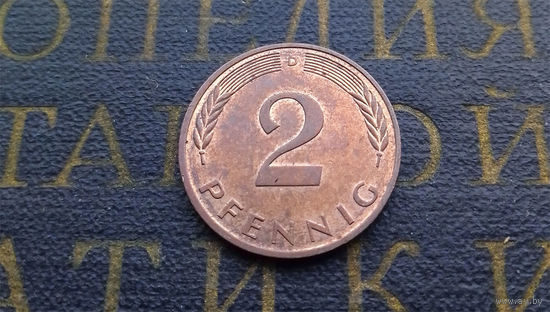 2 пфеннига 1990 (D) Германия ФРГ #02