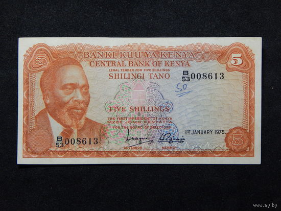 Кения 5 шиллингов 1975г.