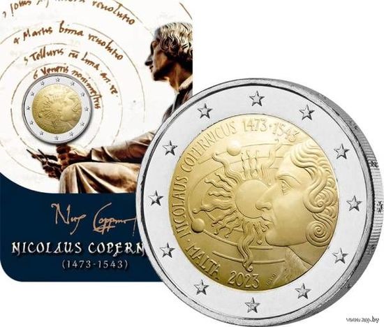 2 евро 2023 Мальта  550 лет со дня рождения Николая Коперника. BU