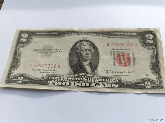 2 доллара США 1953 B. А 735 00 318 А.