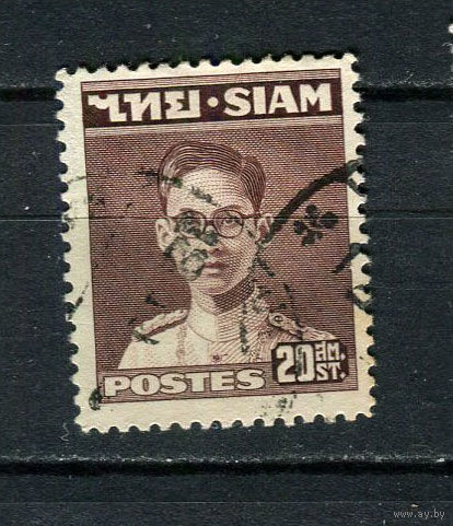 Таиланд - 1947/1949 - Король Пхумипон 20S - [Mi.266] - 1 марка. Гашеная.  (LOT EE47)-T10P20