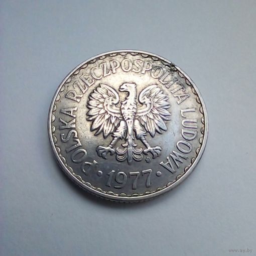 Польша 1 злотый 1977 г(1)