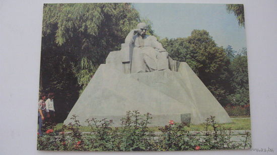 Памятник (открытка чистая 1982 ) г. Полтава Т.Г. Шевченко