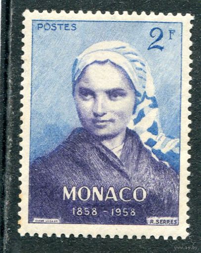 Монако. Бернадетта Субиру, католическая святая