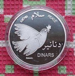 Палестина 1 динар 2014 года, Proof. Голубь, несущий ветвь. Орел.