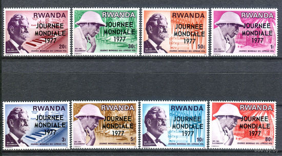 Руанда - 1977г. - Всемирный день лепры - полная серия, MNH [Mi 852-859] - 8 марок