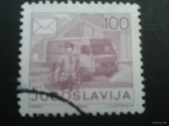 Югославия 1986 стандарт, почтовый автомобиль