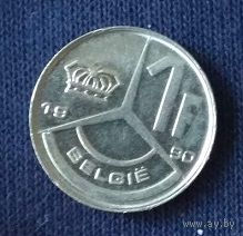 1 франк  1990 Бельгия 1990