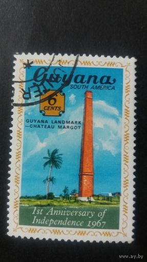 Гайана 1967