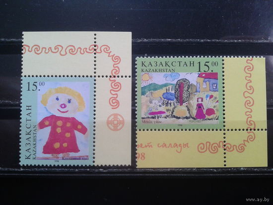 Казахстан  1998, Рисунки детей, полная серия**