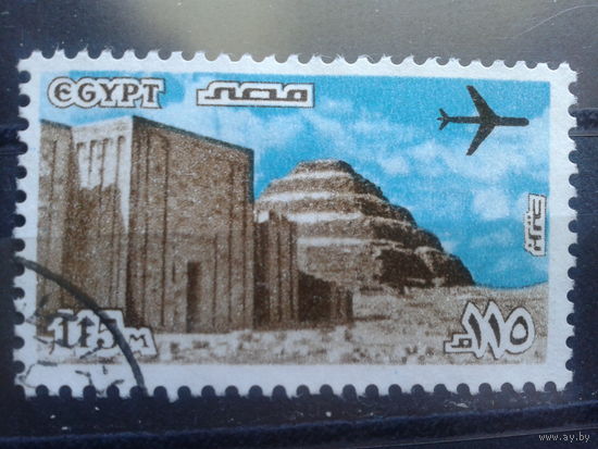 Египет, 1978, Ступенчатая пирамида, авиапочта