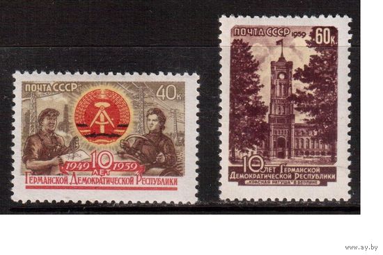 СССР-1959, (Заг.2280-2281)  ** , ГДР