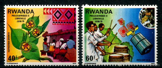 Руанда - 1979г. - Филателистическая выставка - полная серия, MNH [Mi 982-983] - 2 марки