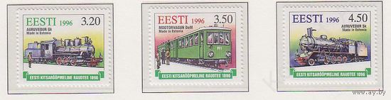 Эстония 1996 100 лет железные дороги. Эстонии, Локомотивы 3 марки MNH **