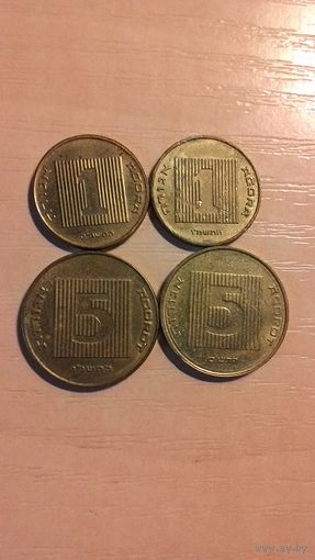 Сборный лот современных мелких монет Израиля. 10 монет.