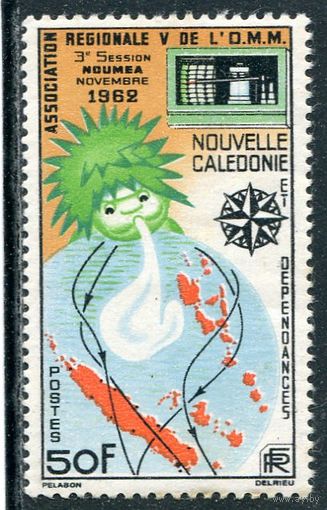 Новая Каледония. Региональный совет международной организации по метеорологии