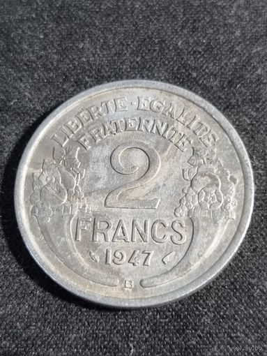 ФРАНЦИЯ 2 франка 1947 B