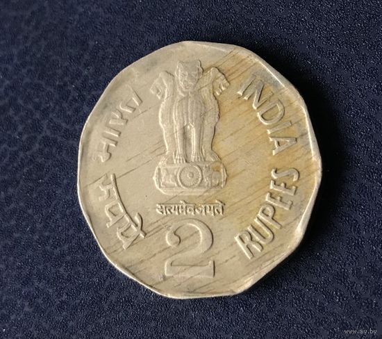 Индия 2 рупии 2002. Круглая точка - Ноида