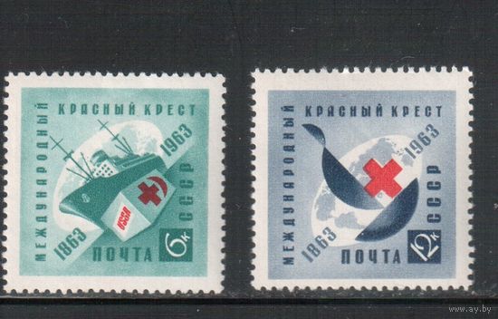 СССР-1963, (Заг.2808-2809), **/*  , Красный Крест