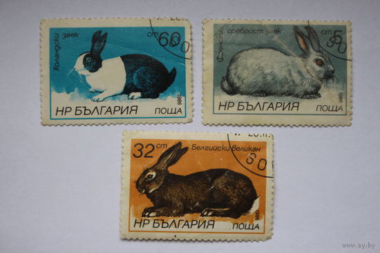 Марки " Животные ", Болгария, 1986 г.