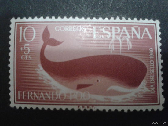 Фернандо-По 1960 Колония Испании кит