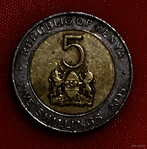 104-25 Кения, 5 шиллингов 2005 г.