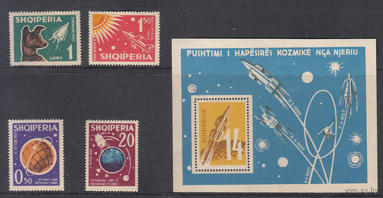 Космос. Албания. 1962. Полная серия с блоком. Michel N 163-166. Бл.9. (73,0 е)