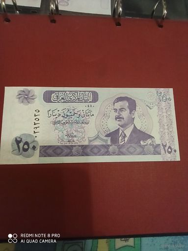 250 динаров 2002, Ирак, UNC