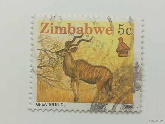 Зимбабве 1990. Дикая природа.