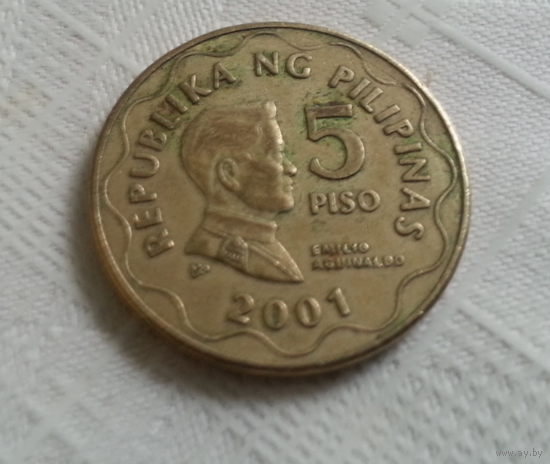 5 писо 2001 г. Филиппины