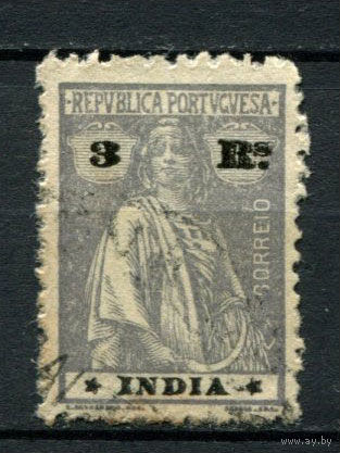 Португальские колонии - Индия - 1913/1925 - Жница 3R - (перф. 12:11 1/2) - [Mi.342yC] - 1 марка. Гашеная.  (Лот 110BJ)