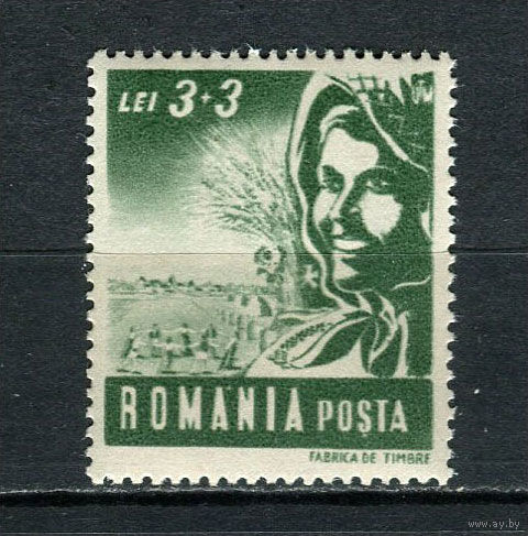 Румыния - 1948 - Сельское хозяйство 3L+3L - [Mi.1102] - 1 марка. MNH.  (Лот 58EQ)-T7P8