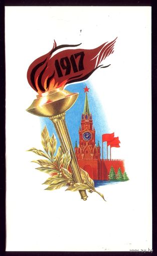 1988 год В.Лисецкий 1917