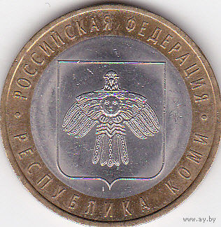 10 рублей 2009 (Республика Коми СПМД)