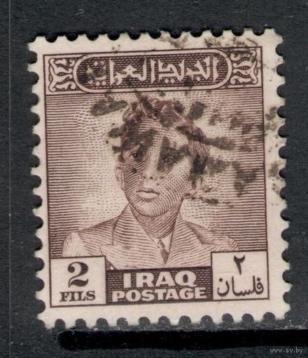 Ирак - 1948 -  Главы государств. Король Фейсал II  - [Mi.130]