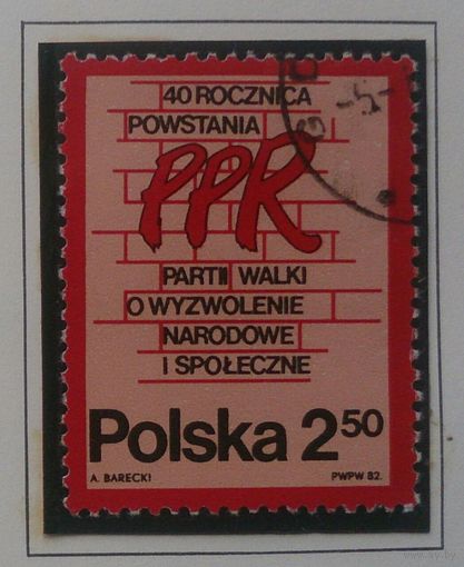 Польша, 1982, 40 летие Польской рабочей партии, М# 2792 ,гаш