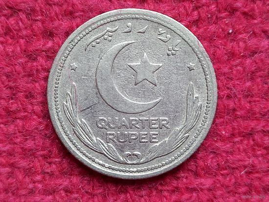 Пакистан 1\4 рупии 1948 г.