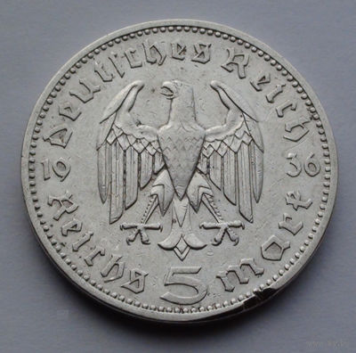 Германия 5 марок, 1936. А