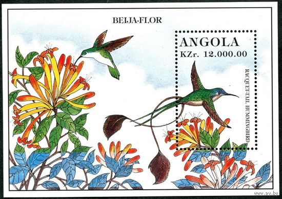 1996 Ангола 1057/B26 Птицы
