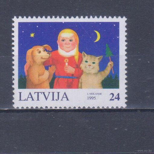 [2472] Латвия 1995. Рождество.Новый год. MNH