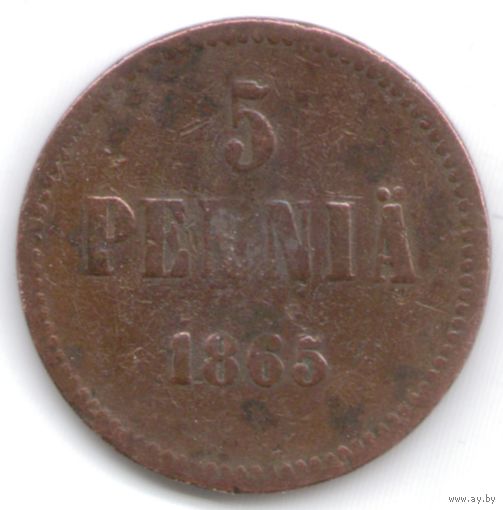 5 пенни 1865 год _состояние VF
