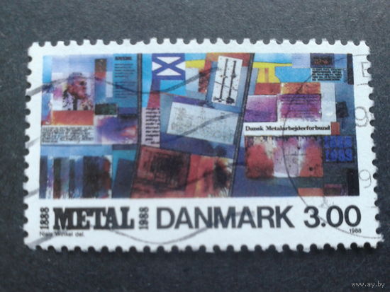 Дания 1988 грампластинки