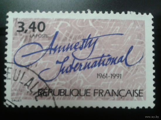 Франция 1991 текст