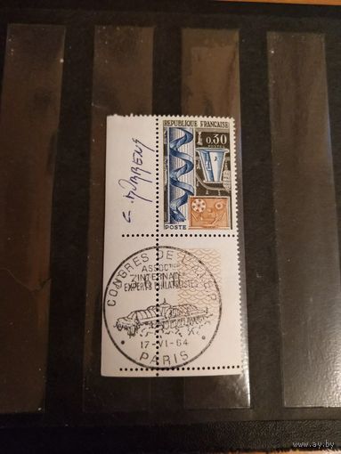 1964 Франция чистая клей MNH** с купоном спецгашение и возможно с автографом автора Дурренса (4-5)
